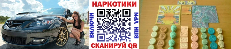 Где купить наркоту Кущёвская COCAIN  Бошки Шишки  АМФЕТАМИН  ГАШ  МЕФ 