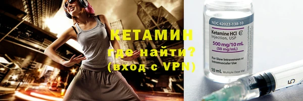 наркотики Баксан