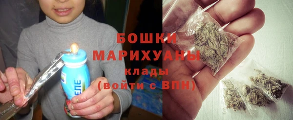 соль курить ск Беломорск