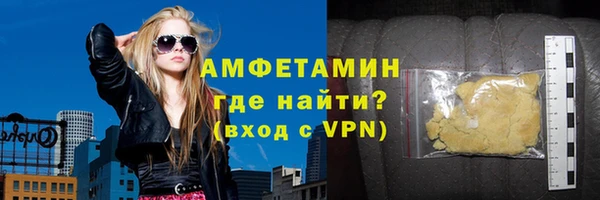 метадон Белоозёрский