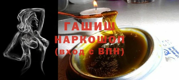 метадон Белоозёрский