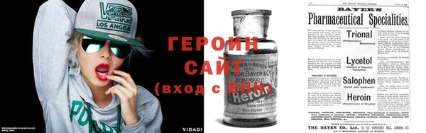 соль курить ск Беломорск
