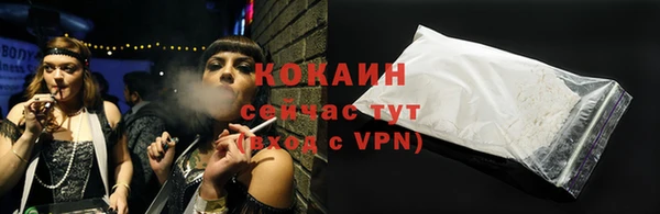 метадон Белоозёрский