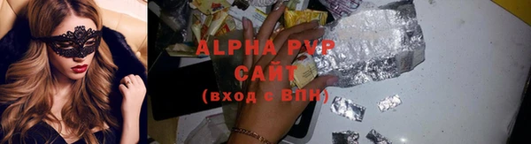эйфоретик Осташков