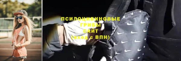 метадон Белоозёрский