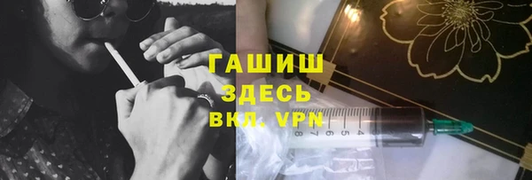 экстази Остров