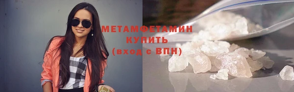 метадон Белоозёрский