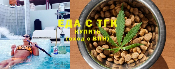метадон Белоозёрский