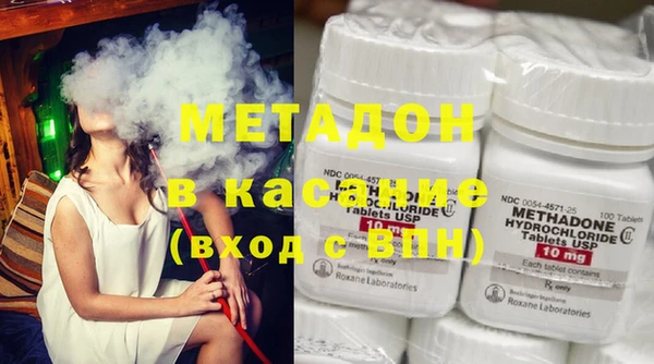 соль курить ск Беломорск