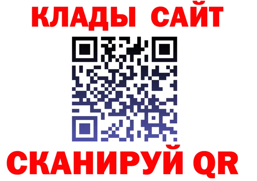 Магазины продажи наркотиков это состав Кущёвская