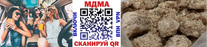 MDMA crystal  Кущёвская 
